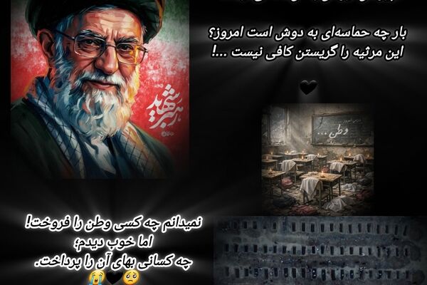 مغناطیسی که همه را جذب نور می‌کند
