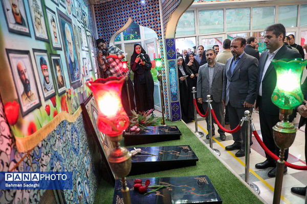 جشن عاطفه ها