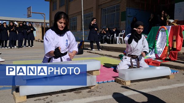 نشاط و رقابت در دبیرستان شاهد فارسان