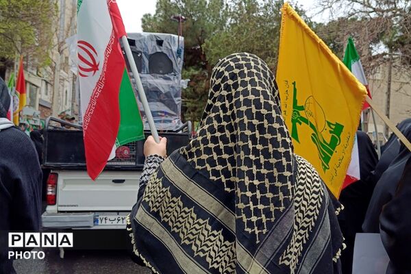مردم ایران صدای مظلومان جهان