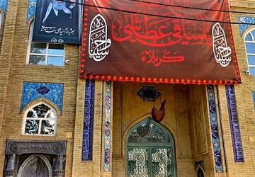 از نصف‌ جهان تا منطقه ۲ تهران؛ هم‌صدایی در سوگ رهبر شهید
