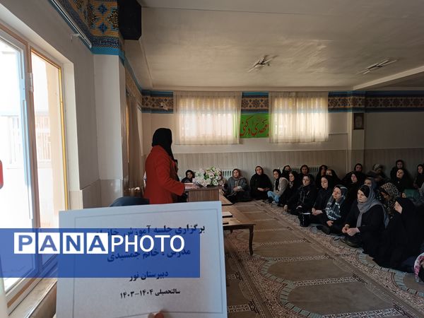 برگزاری جلسه آموزش خانواده در دبیرستان دخترانه نور اردبیل