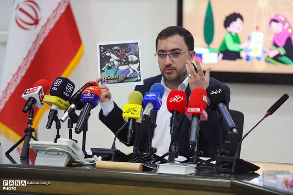 نشست خبری هفته ملی کودک