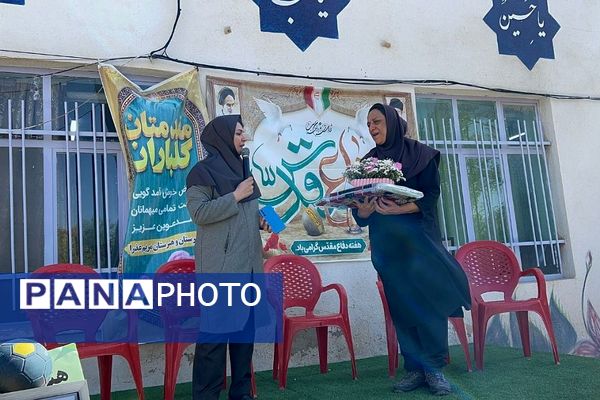 برگزاری المپیاد درون مدرسه ای در دبیرستان مریم عذرا دماوند