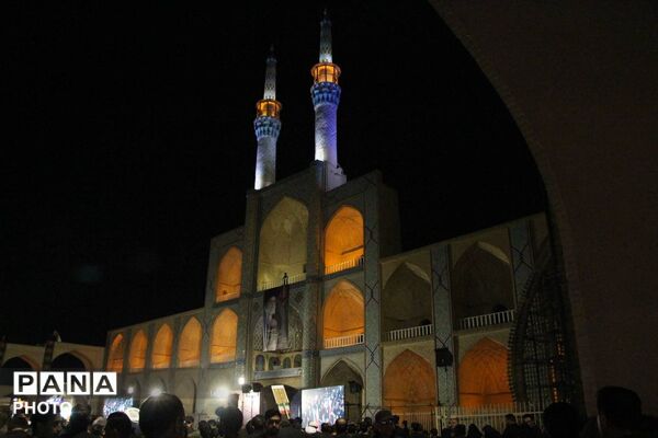 بزرگداشت امام شهید امت اسلامی در حسینیه امیرچخماق یزد