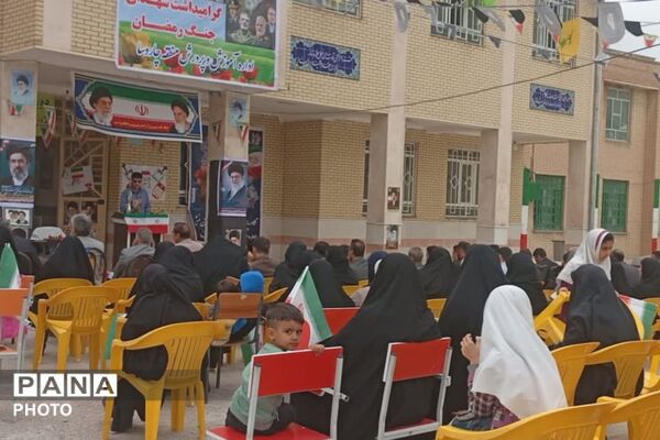 مراسم چهلمین روز شهدای دانش‌آموز و جنگ رمضان در دبیرستان پروین اعتصامی قلعه رئیسی