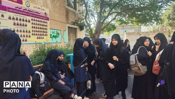 شروع مهرماه ،شروع یک داستان جدید در اراک