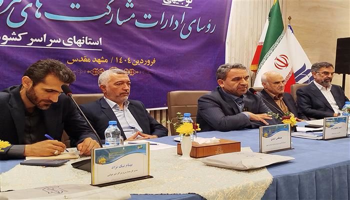 بدون داشتن نقشه راه نمی توان به اهداف مورد نظر دست یافت