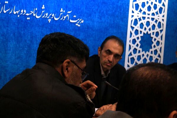 جلسه کمیته علمی-اجرایی نماد در بهارستان‌دو