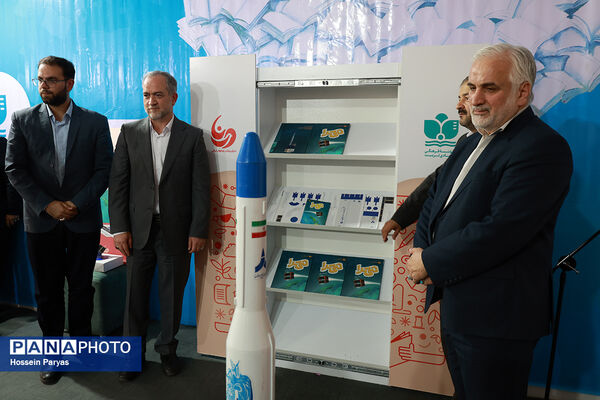 رونمایی از کتاب «مهدا در مدار لئو» در سی‌وششمین نمایشگاه بین‌المللی کتاب تهران