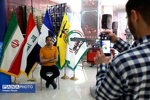هجدهمین جشنواره بین‌المللی فیلم مقاومت