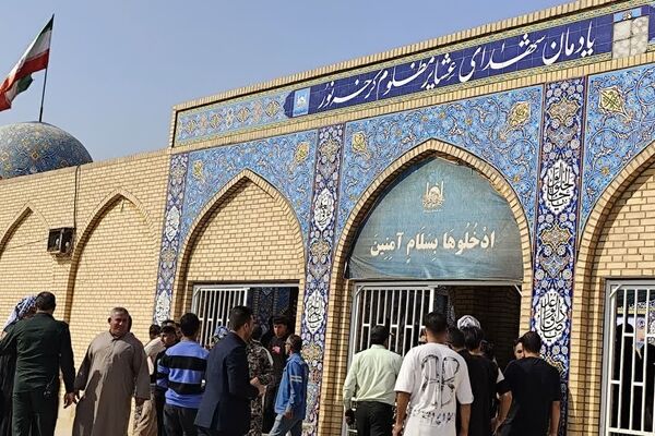 پادکست «پلاک سمیسه» 
