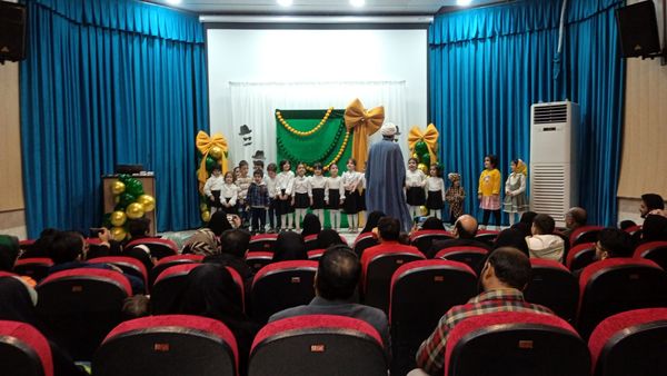 جشن میلاد حضرت علی(ع) در کاشمر