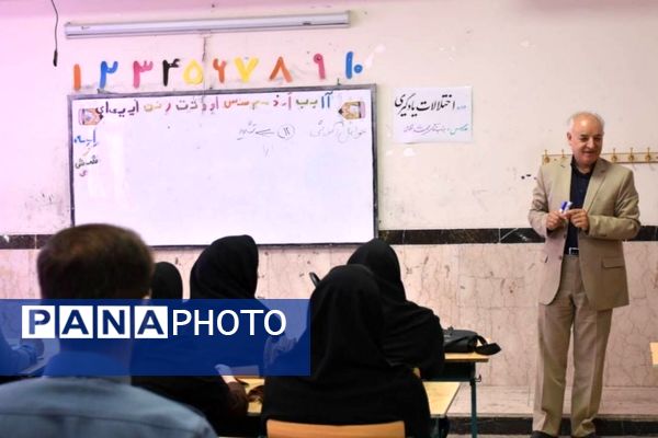 دوره توانمندسازی معلمان ابتدایی در ثلاث‌ باباجانی