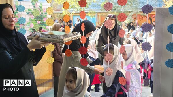طنین «زنگ مهر و مقاومت» در دبستان دخترانه فرهنگیان ۱