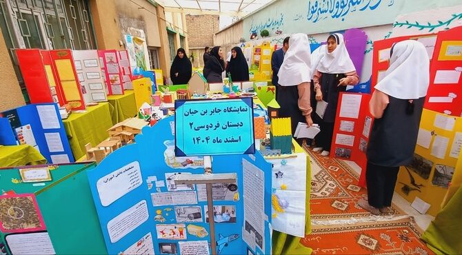 نمایشگاه «جابربن‌حیان»،گامی بزرگ در آموزش علمی و عملی