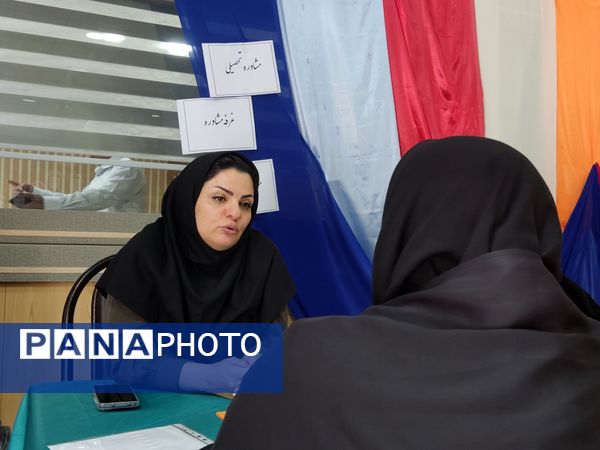 برگزاری چهل و سومین دوره مسابقات قرآن، عترت و نماز 