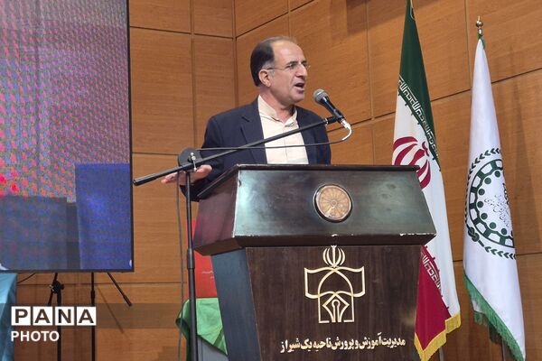 پایان پرشکوه رویش