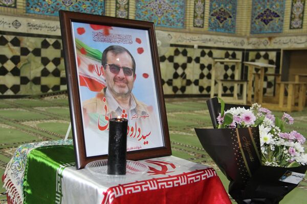 مراسم یادبود شهدای جنگ تحمیلی رژیم صهیونیستی علیه ایران