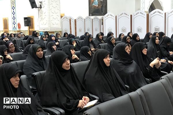 برپایی دوره آموزشی سبک زندگی اسلامی در ناحیه دو شهرری 