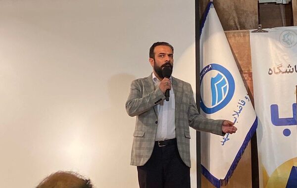 باشگاه «با آب»؛ پیوند هنر و مدیریت آب در مشهد