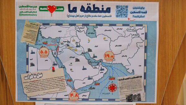 افتتاحیه دوره تربیت روایتگران قصه فلسطین در شهرستان پاکدشت 