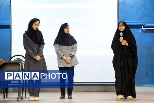 گردهمایی سفیران سلامت متوسطه اول و دوم مدارس یزد