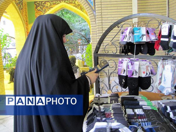برپایی نمایشگاه عفاف و حجاب در آموزش و پرورش منطقه ۱۴ تهران