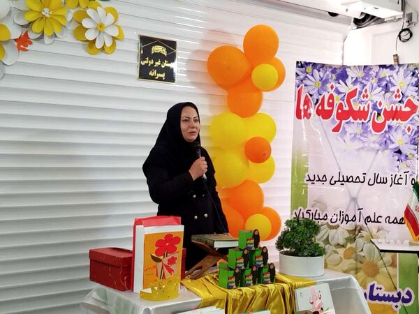 طلوع شکوفه‌های امید در دبستان نخبگان 