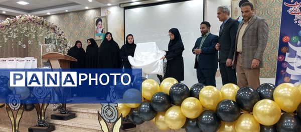 اختتامیه دهمین جشنواره نوجوان خوارزمی در تالار فرهنگیان کاشمر