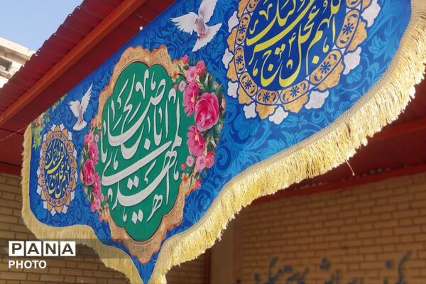 سه‌شنبه‌های مهدوی در مدرسه شهید بیاتی