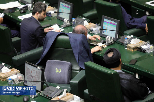 جلسه علنی مجلس شورای اسلامی