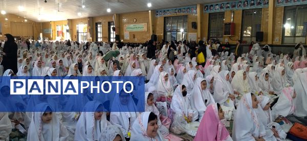 برگزاری جشن 3000 دانش‌آموز ناحیه 2 کرج و شهرستان فردیس