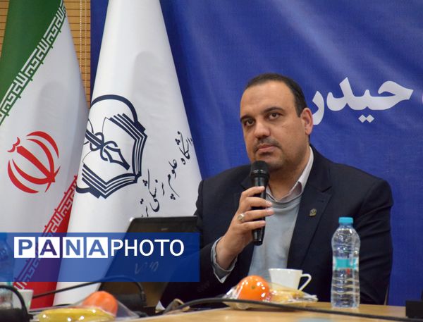 نوروزی ایمن