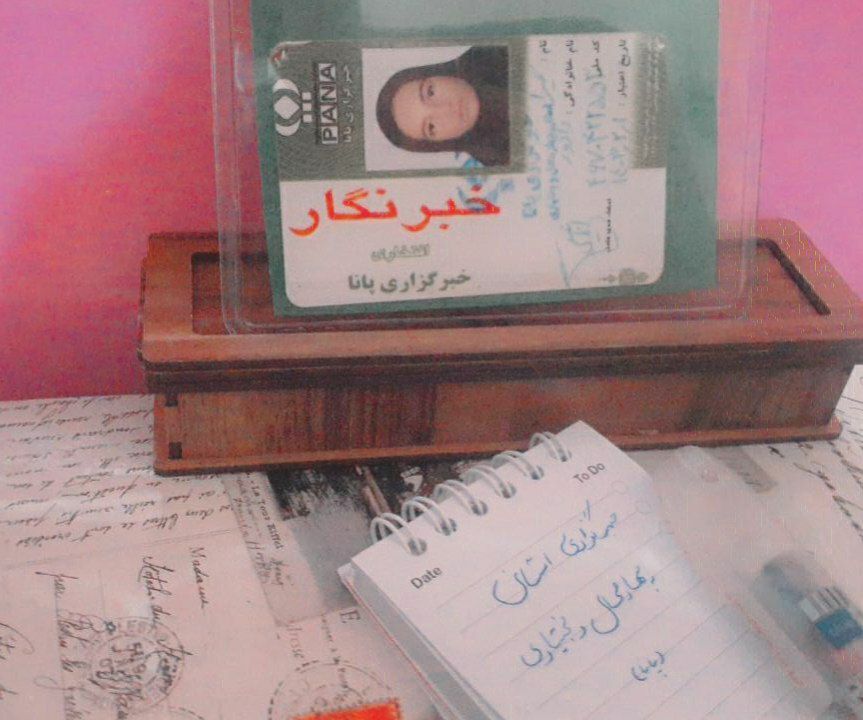 پانا باعث رشد و خودباوری دانش‌آموزان می‌شود