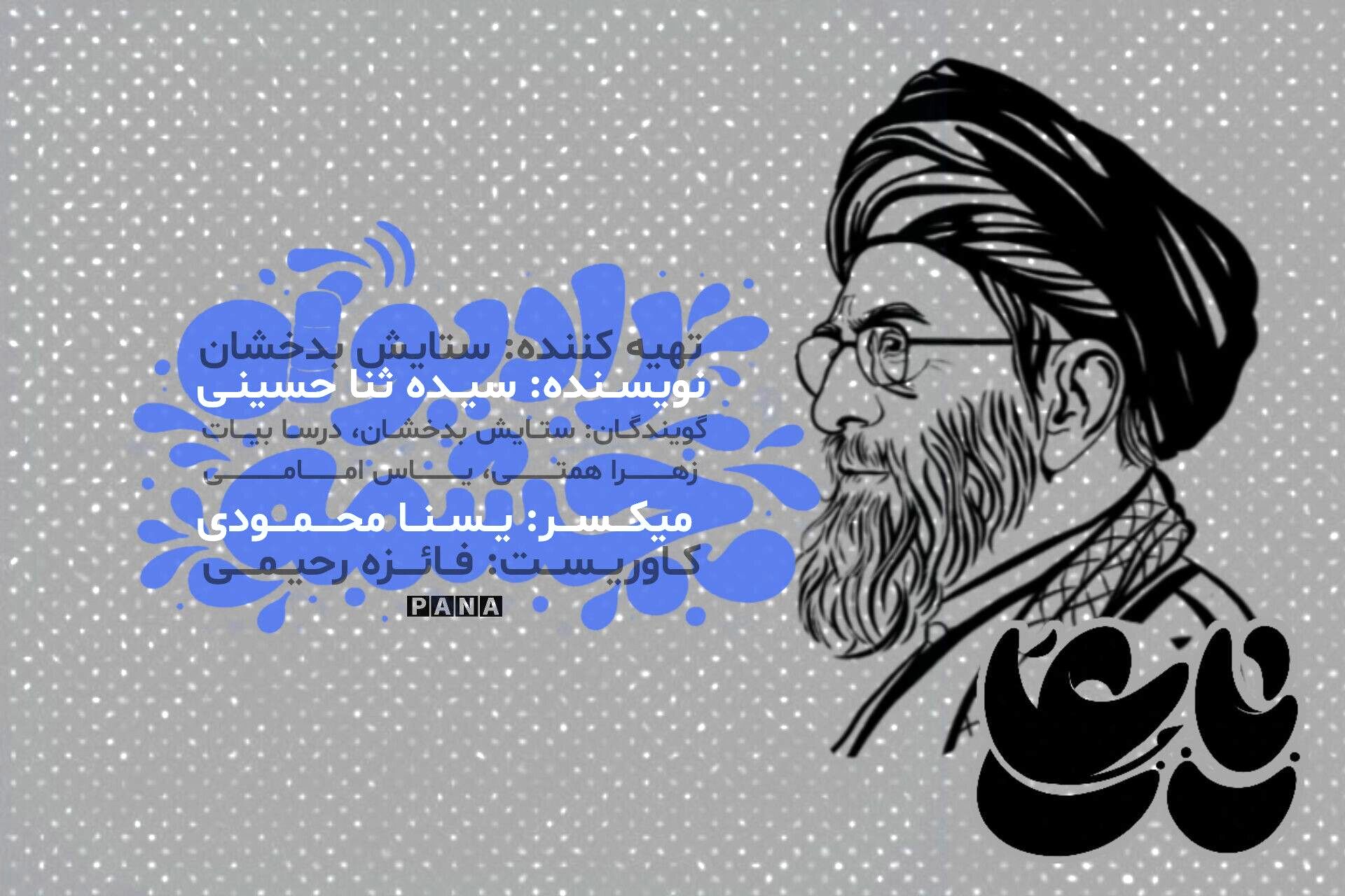 شب‌های قدر و جای خالی پدر