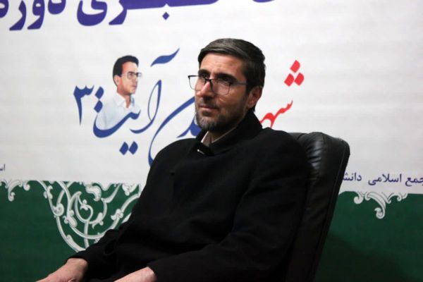 اولین روز از دوره کشوری شهیدآیت۳ در مشهد