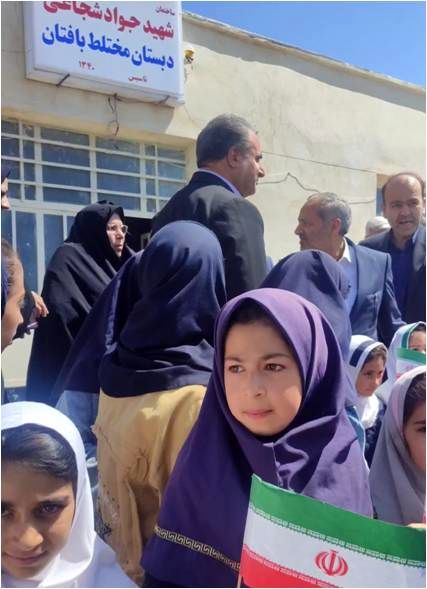 قول‌های وزیر آموزش و پرورش برای بهبود شرایط آموزشی در دبستان شهید شجاعی سراب