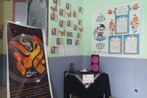  عزاداری در ایام فاطمیه در مدارس شهرستان ملارد
