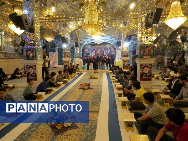 محفل انس با قرآن دانش‌آموزان قاری برتر کشوری و استانی به‌مناسبت هفتمین روز شهادت آیت‌الله رئیسی