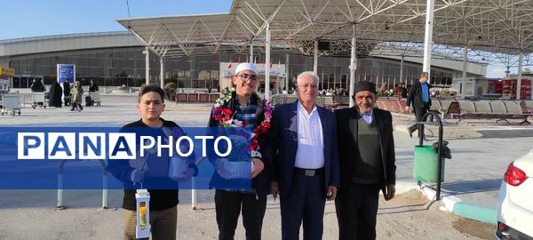 سفر حجاج خانه خدا  چهارمحال‌وبختیاری 