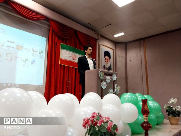 آیین «ستاره‌شو» در رضویه