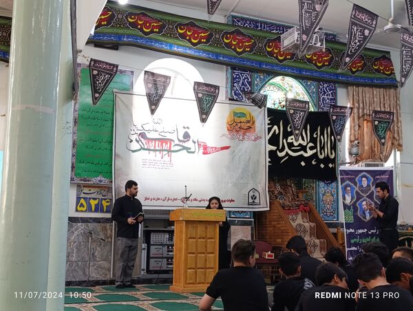 سوگواره احلی من العسل نوجوانان عاشورایی شهر آشخانه 