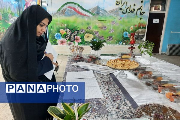 جلسه قطبی مدیران ابتدایی در دبستان شهید دکتر چمران ناحیه دو شهرری 