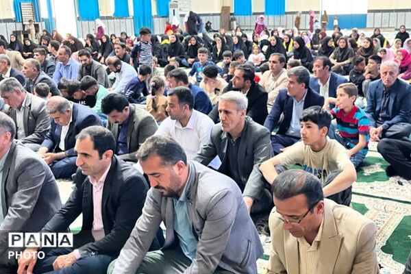بزرگداشت روز معلم در دیشموک