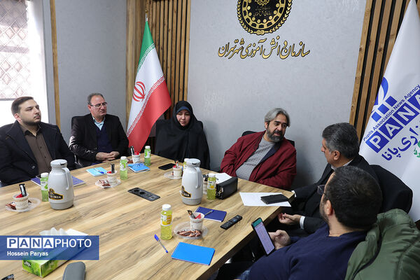 جلسه هم‌‌اندیشی رابطان پانا شهر تهران 