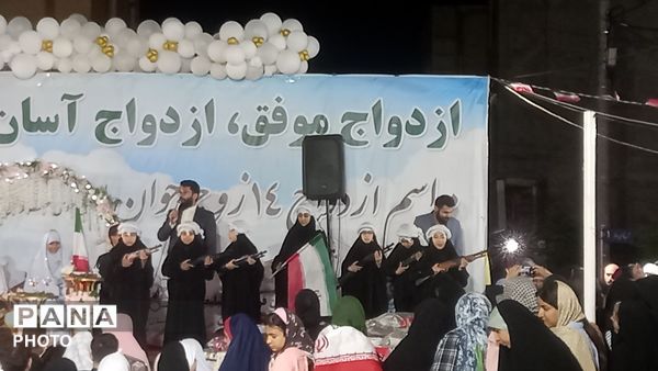 پیوند ۱۴ ستاره در قاب شهر