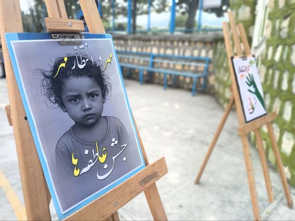 جشن عاطفه‌ها جشن همدلی دانش آموزان با دیگر کودکان نیازمند