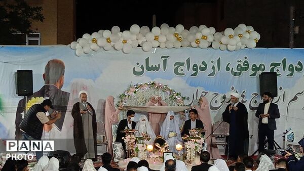 پیوند ۱۴ ستاره در قاب شهر