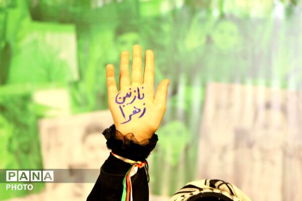همایش علی اصغرهای یزدی